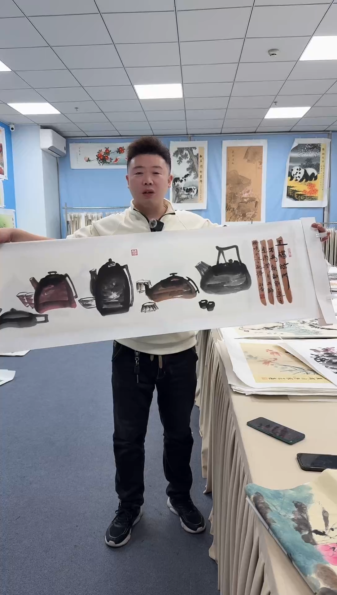 国画同类型随机五福