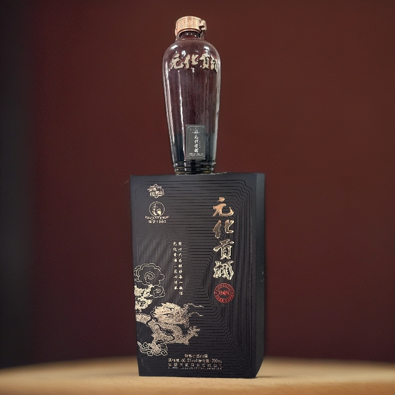 元化华祖酒业馥郁香元化贡酒池底+芝麻香60.5Vol.700ml