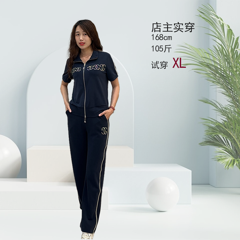 【翻领拉链运动套装】2025新款轻奢显瘦百搭时尚休闲运动套装87897
