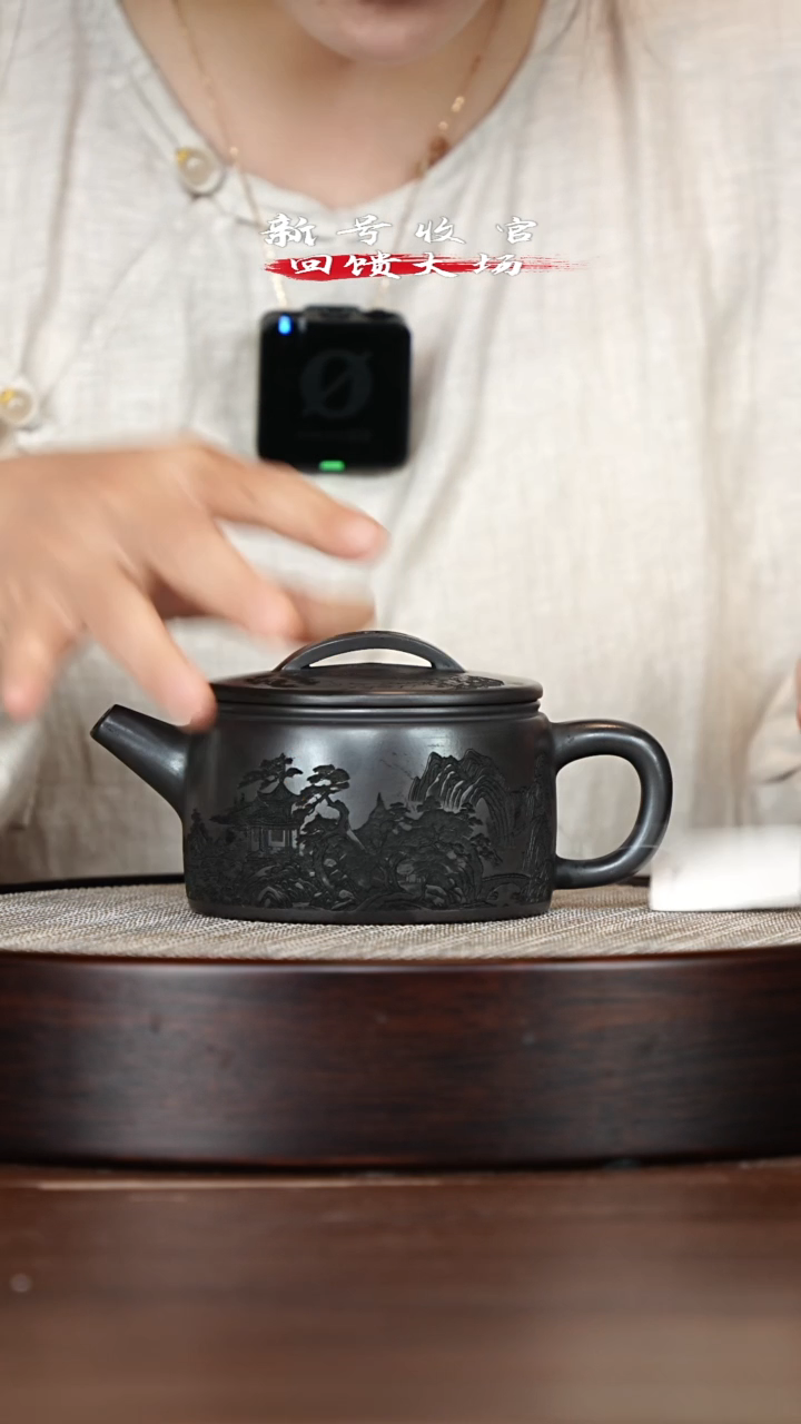 茶壶紫砂宜兴紫砂壶h99984