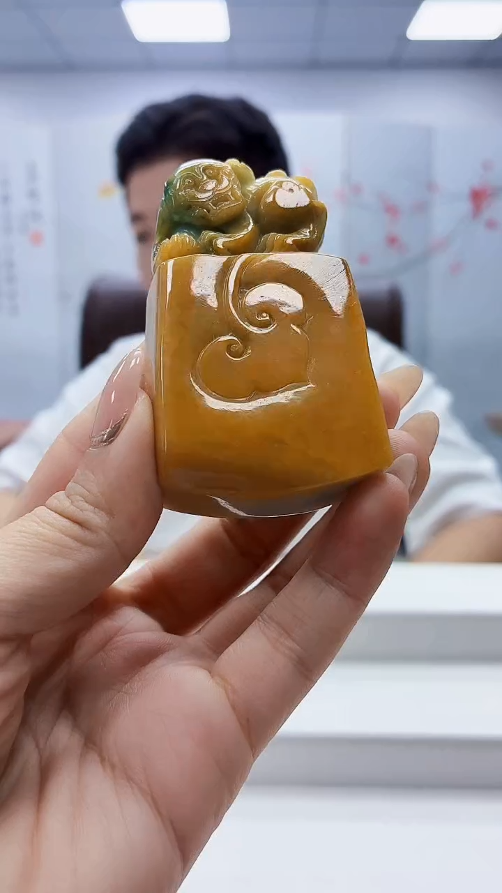 未镶嵌定制翡翠4917ty-毛货挂件74