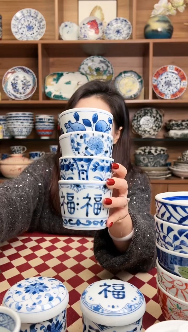 【闪购商品】瓷片石榴+花伊+蓝花+福字 荞麦汤汁杯