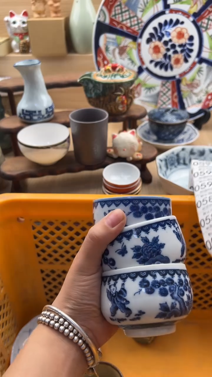 586默认微瑕，满20元包邮