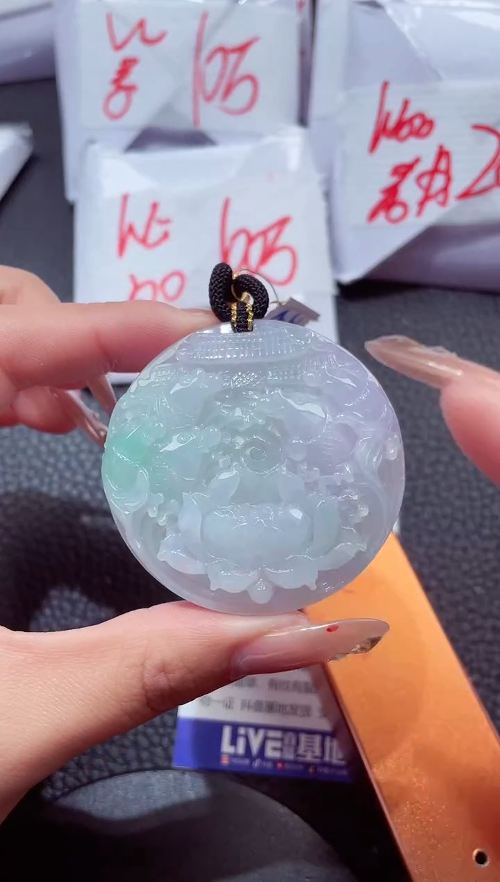 颈饰未镶嵌翡翠243
