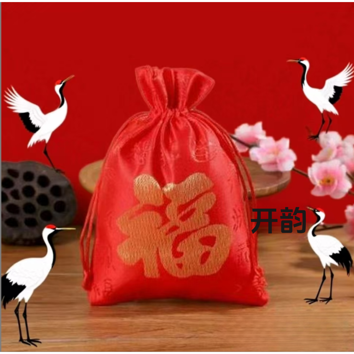 5号老师推荐 贵人 帮忙 手绘卡 生肖挂饰