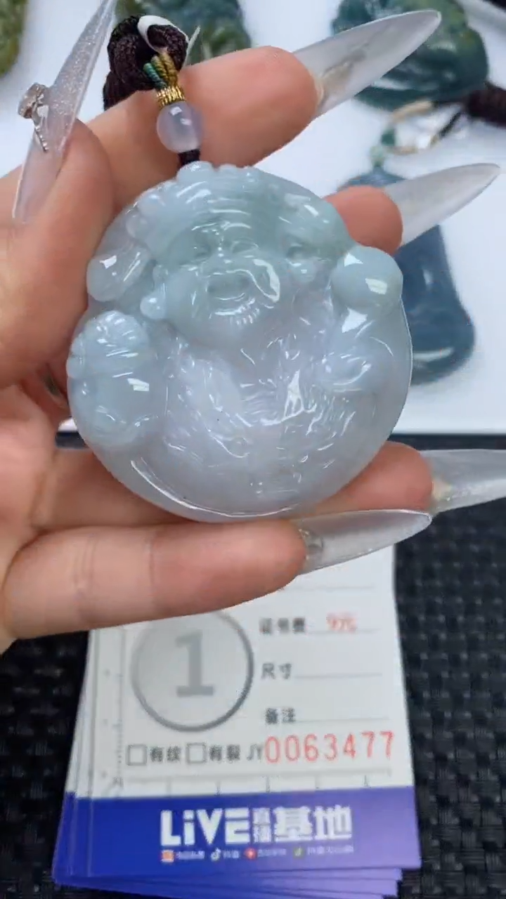 【闪购商品】翡翠颈饰未镶嵌1111111111111111