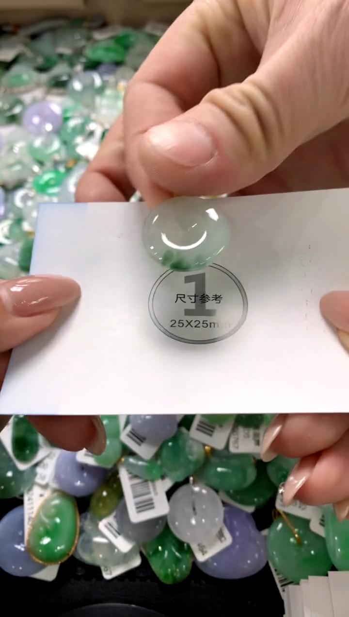 颈饰未镶嵌翡翠1111111111111111