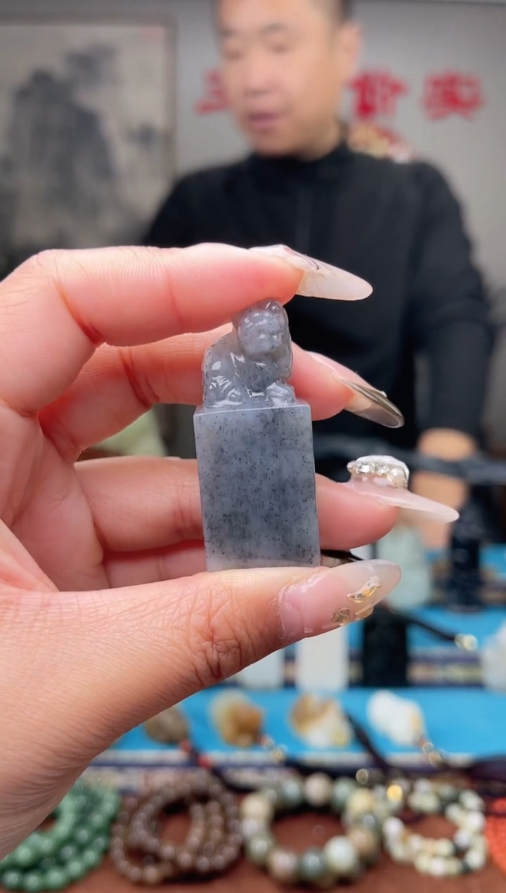 【闪购商品】和田玉挂件未镶嵌1