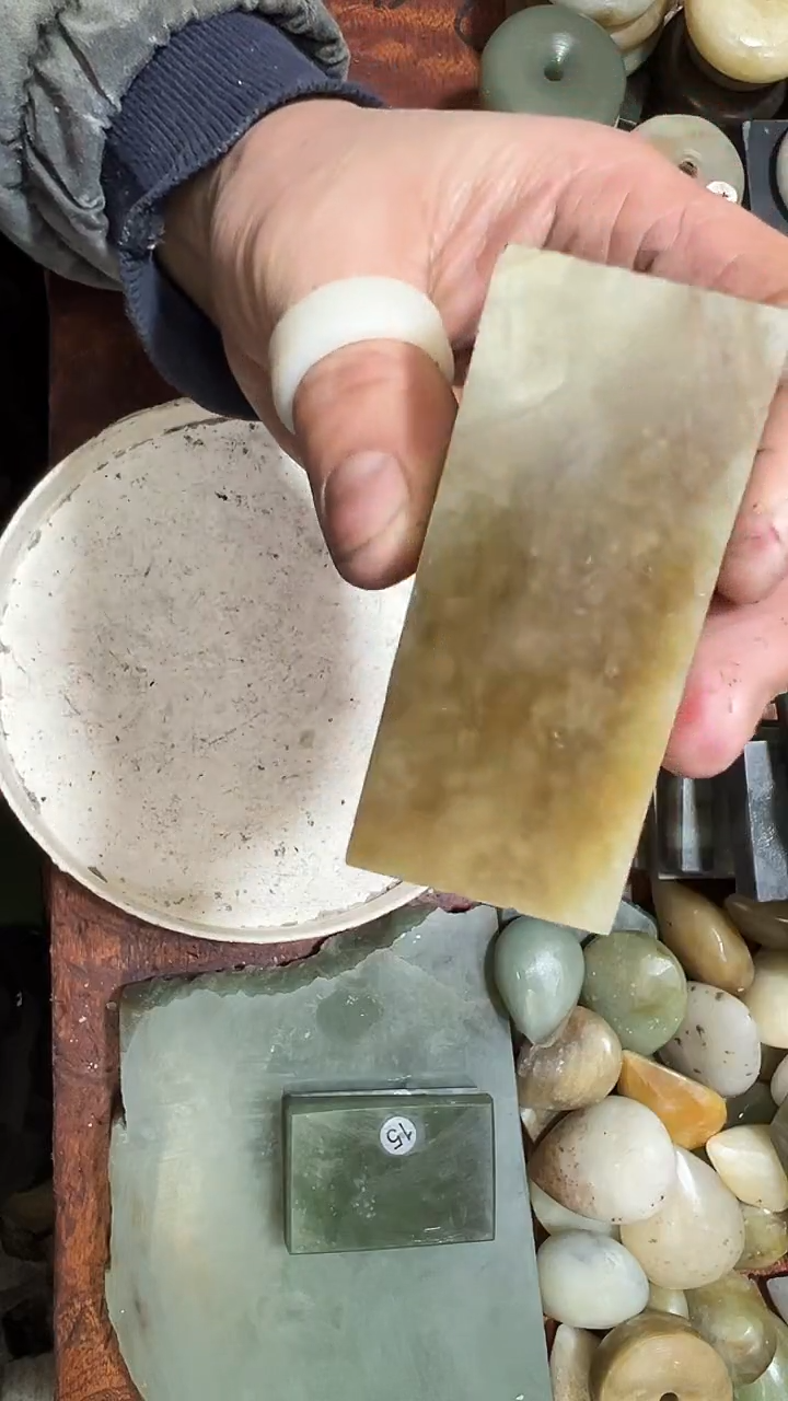 未镶嵌和田玉珠宝半成品1