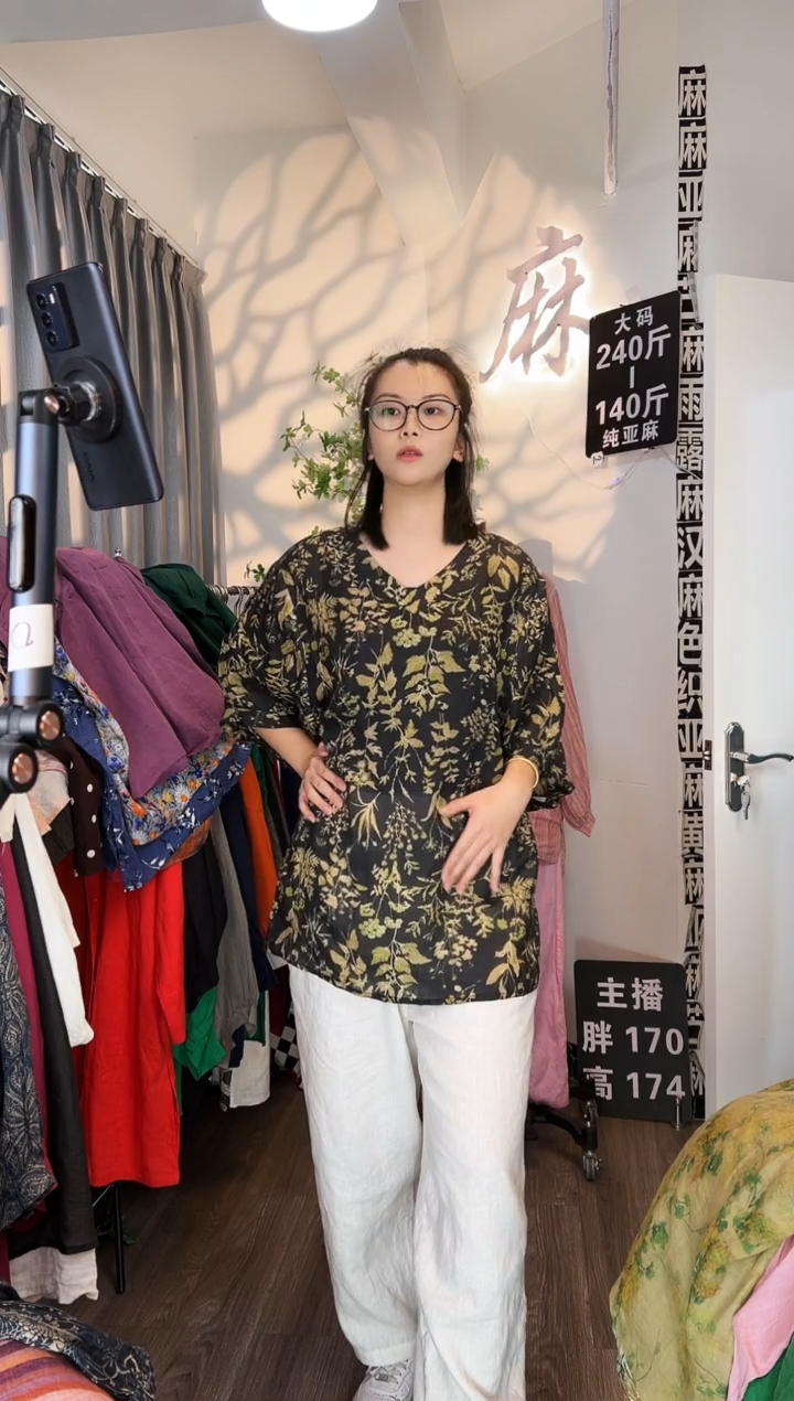 亚麻大码女装系列。140斤-240斤