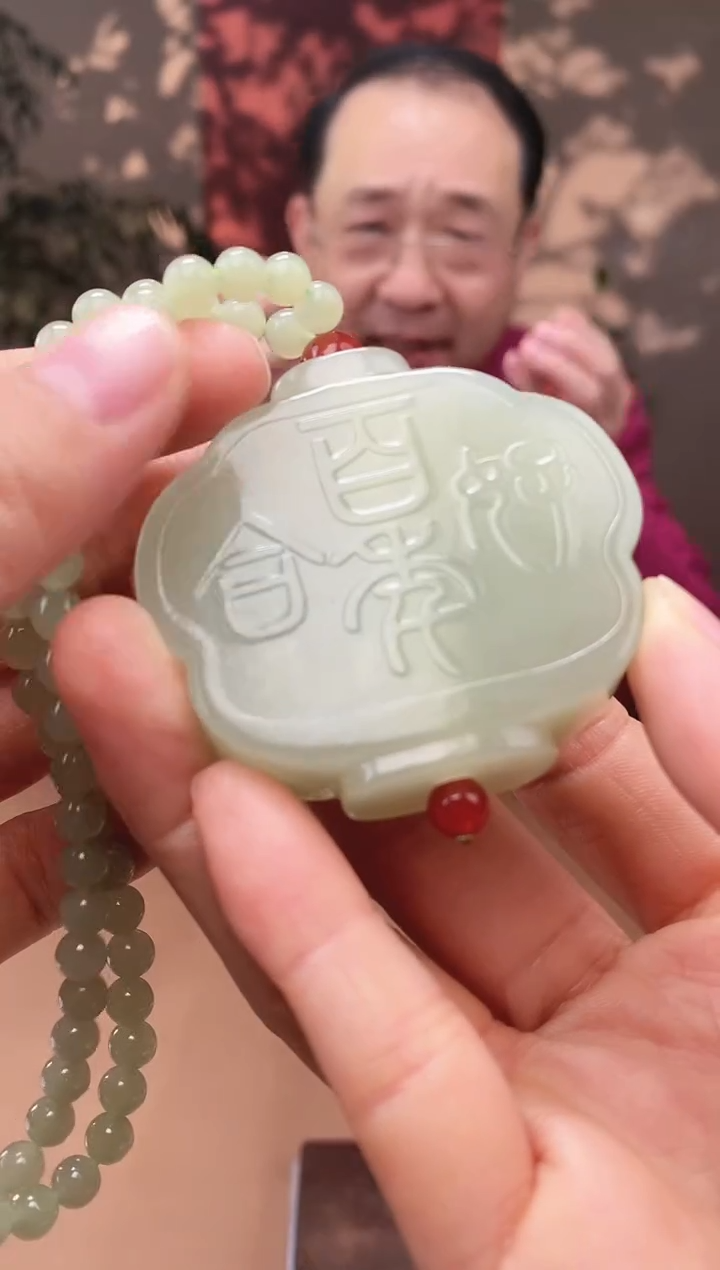 【闪购商品】和田玉颈饰未镶嵌S313