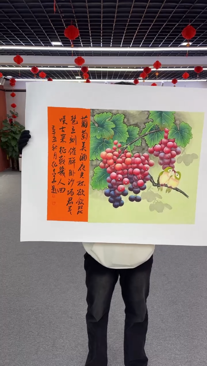 【闪购商品】国画纪志华老师作品