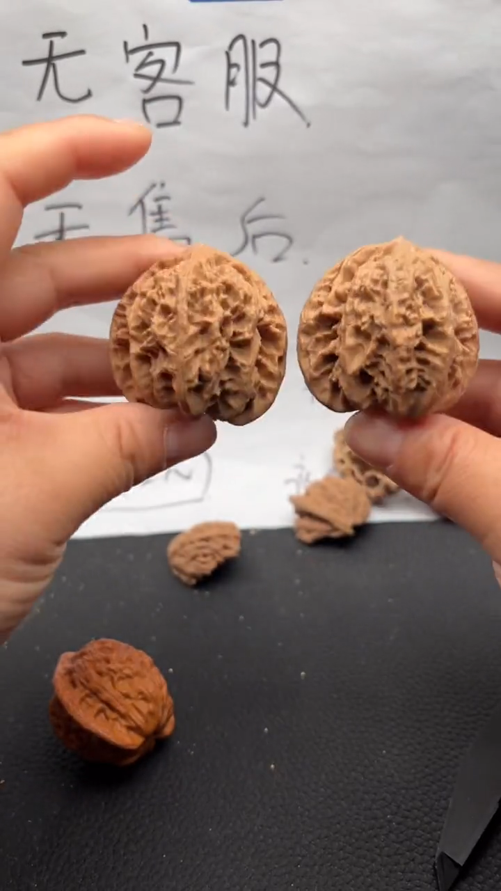 把件文玩核桃325盘龙虎