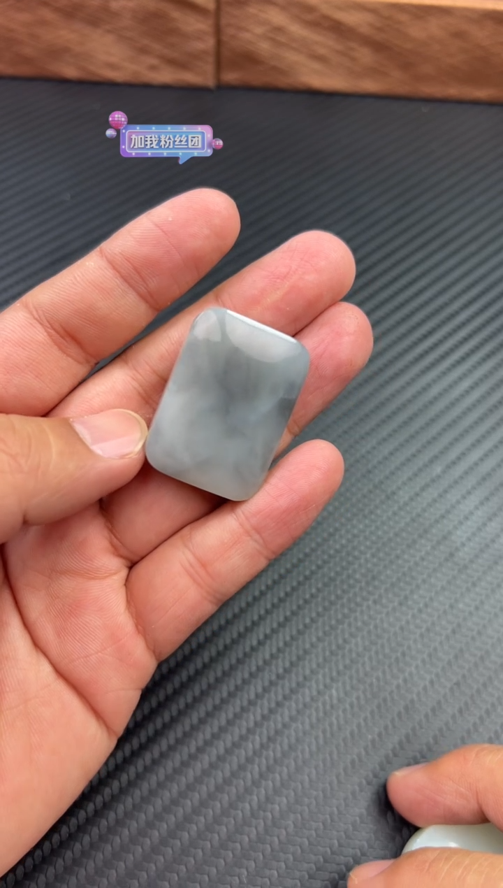 【闪购商品】和田玉吊坠(赠链)未镶嵌黑山微色差L