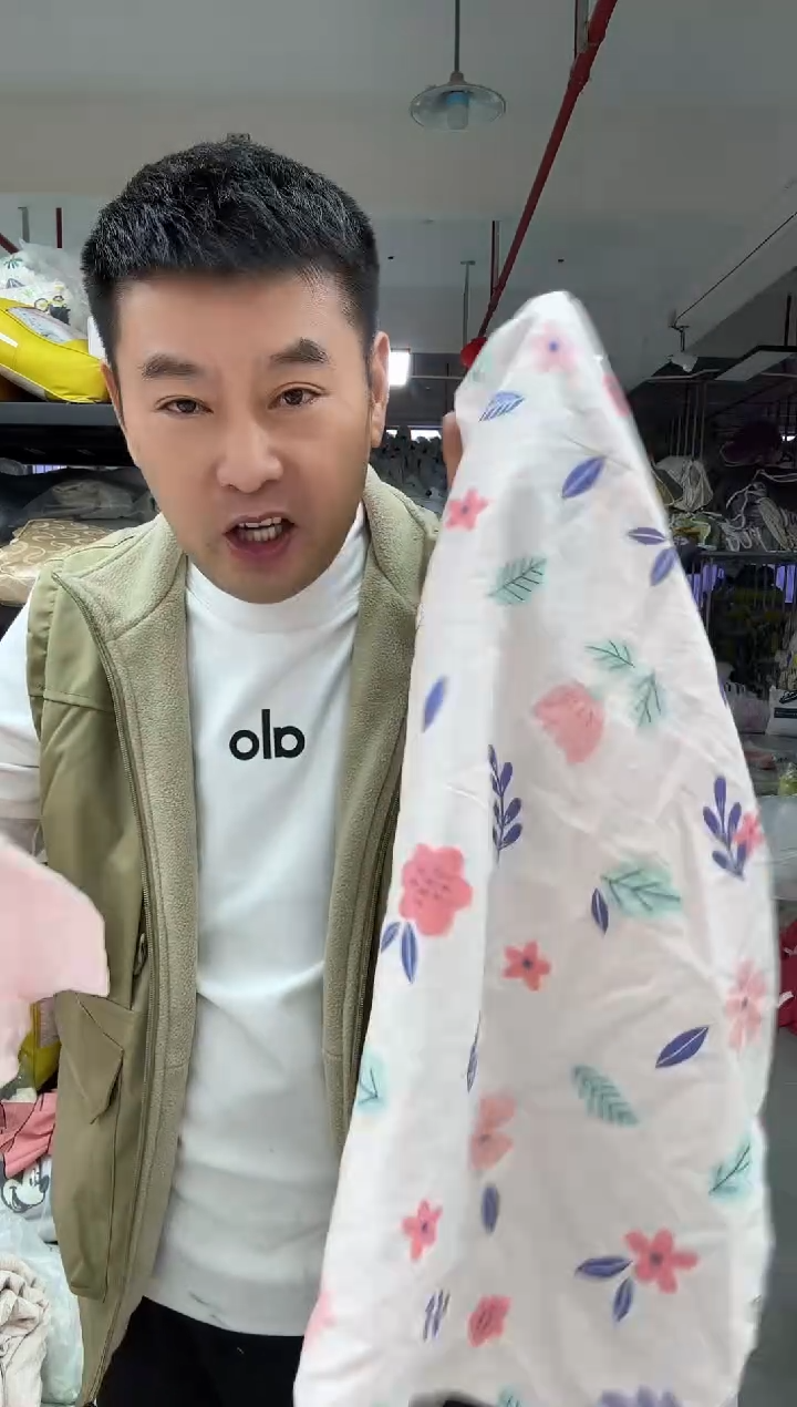 真丝真丝11 标准 绒四件套  豆豆 粉色  