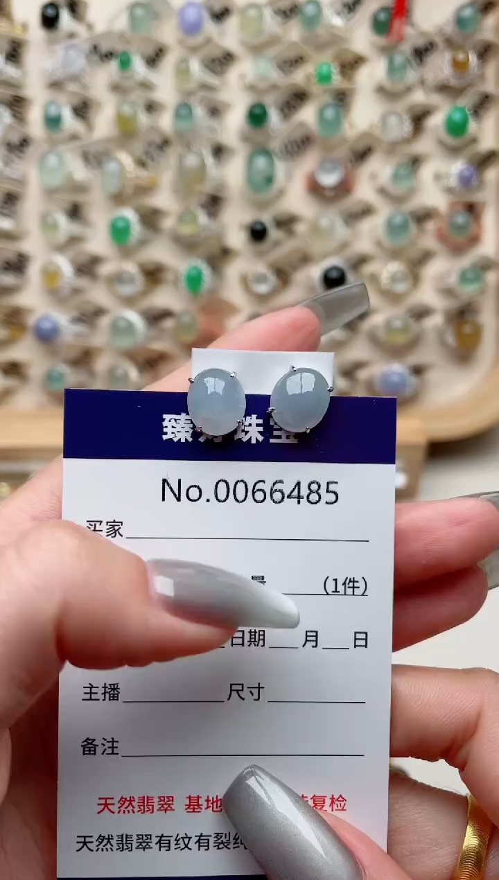 【闪购商品】翡翠戒指银S925镶嵌.........