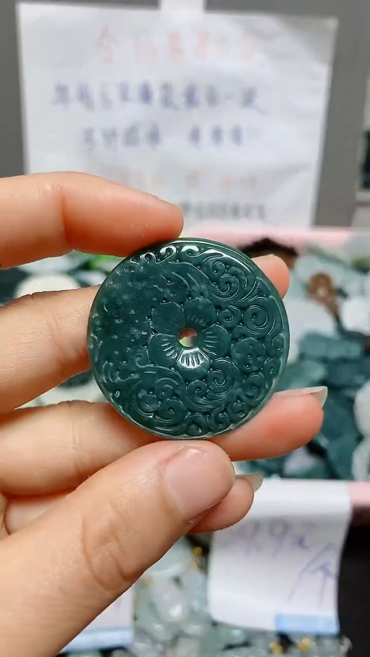 【闪购商品】翡翠颈饰未镶嵌天然翡翠A货