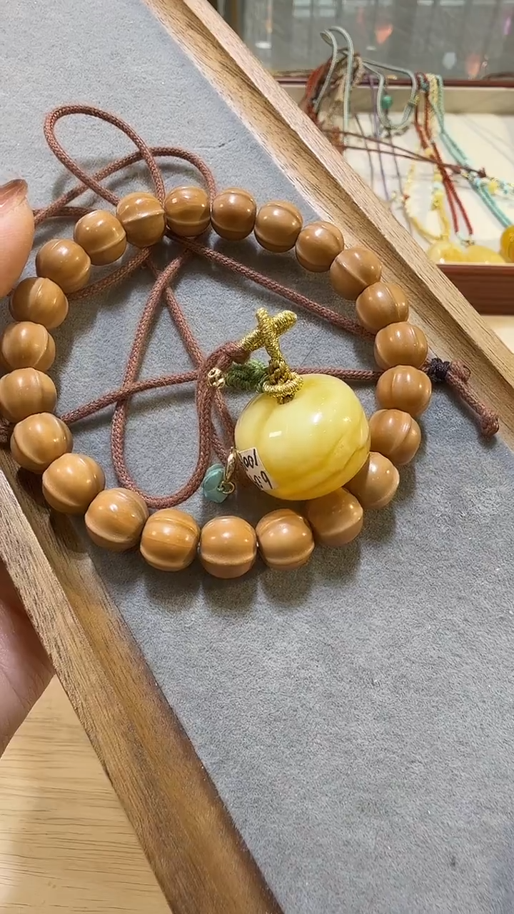 把件非洲紫檀（红花梨）北****）鲨鱼背改造中