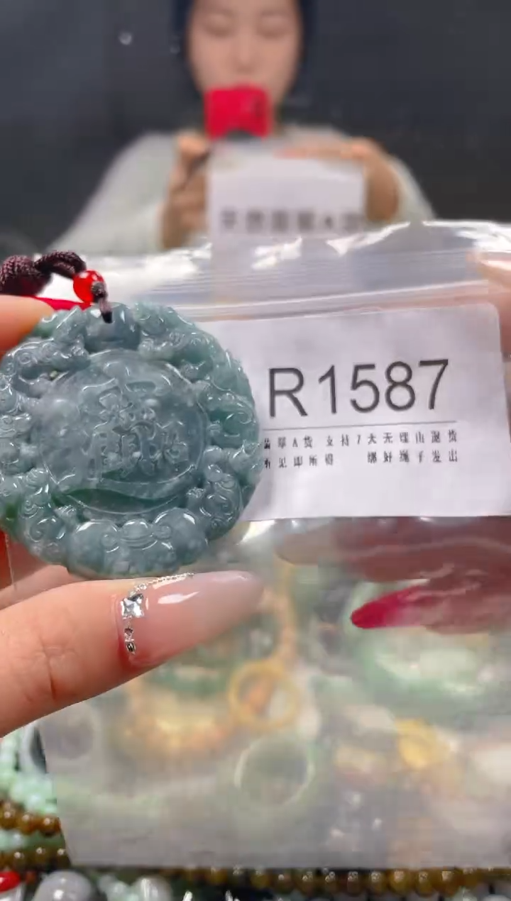 【闪购商品】翡翠颈饰未镶嵌/R/翡翠A货一图一物