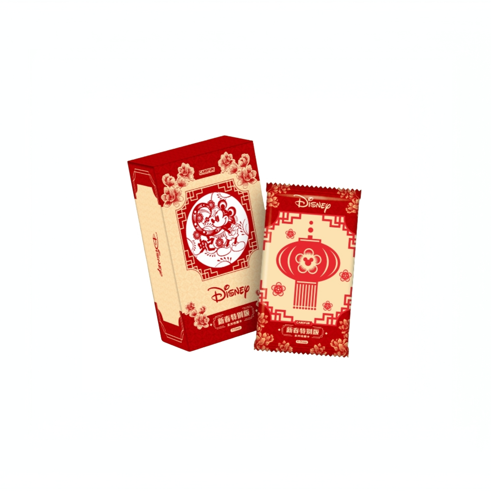 card.fun/集卡社【春节】推推 迪士尼新春特别版系列 收藏卡（代拆）
