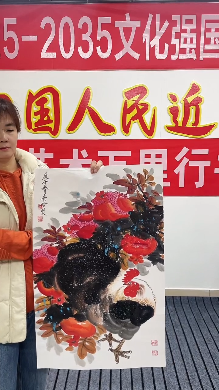 精品国画花鸟作品