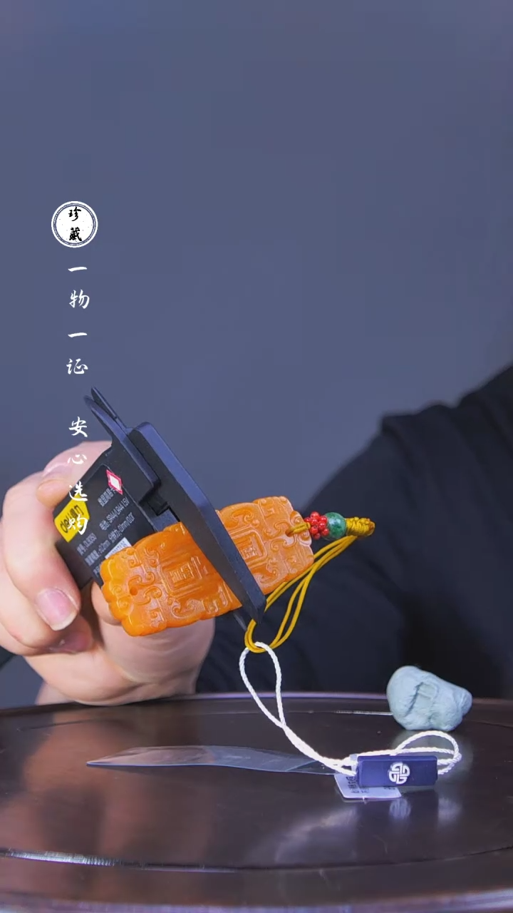 【闪购商品】银L玲（先鉴后发，安心选购）田黄