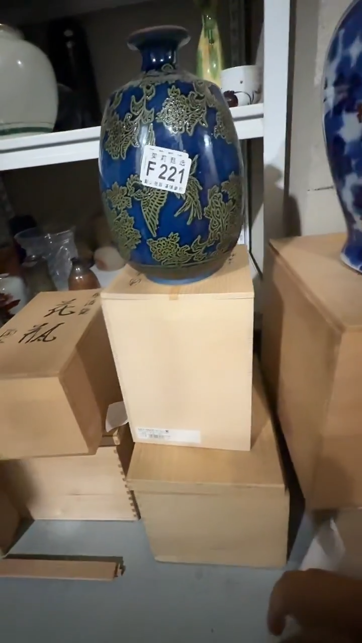 瓷片L****号茉莉小莉一号商品221