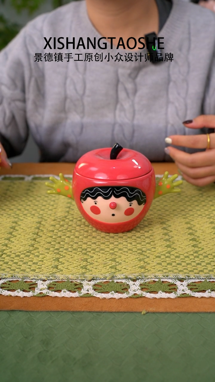 【闪购商品】.喜上陶社苹果杯子