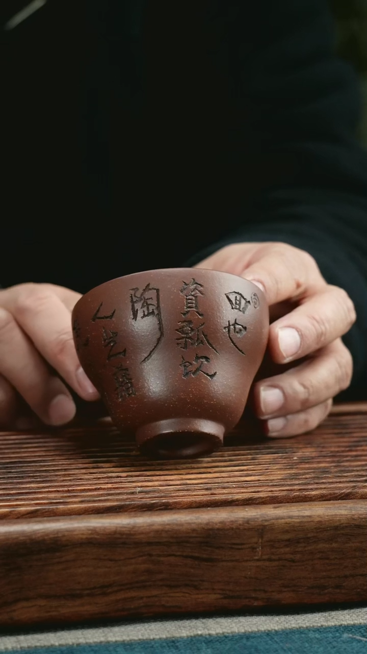 【闪购商品】紫砂茶杯刻绘葫芦紫泥