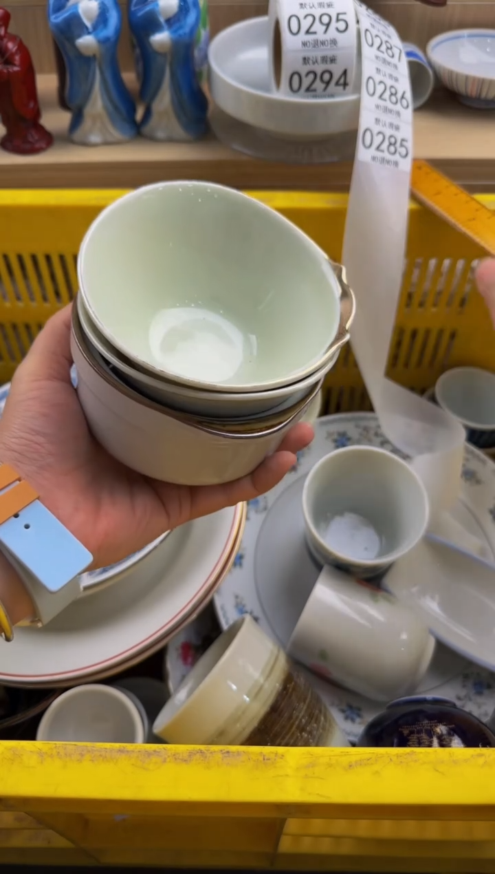 285默认微瑕，满20包邮。