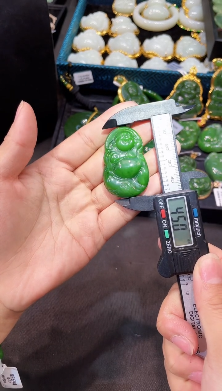 【闪购商品】和田玉吊坠未镶嵌 多样性发一