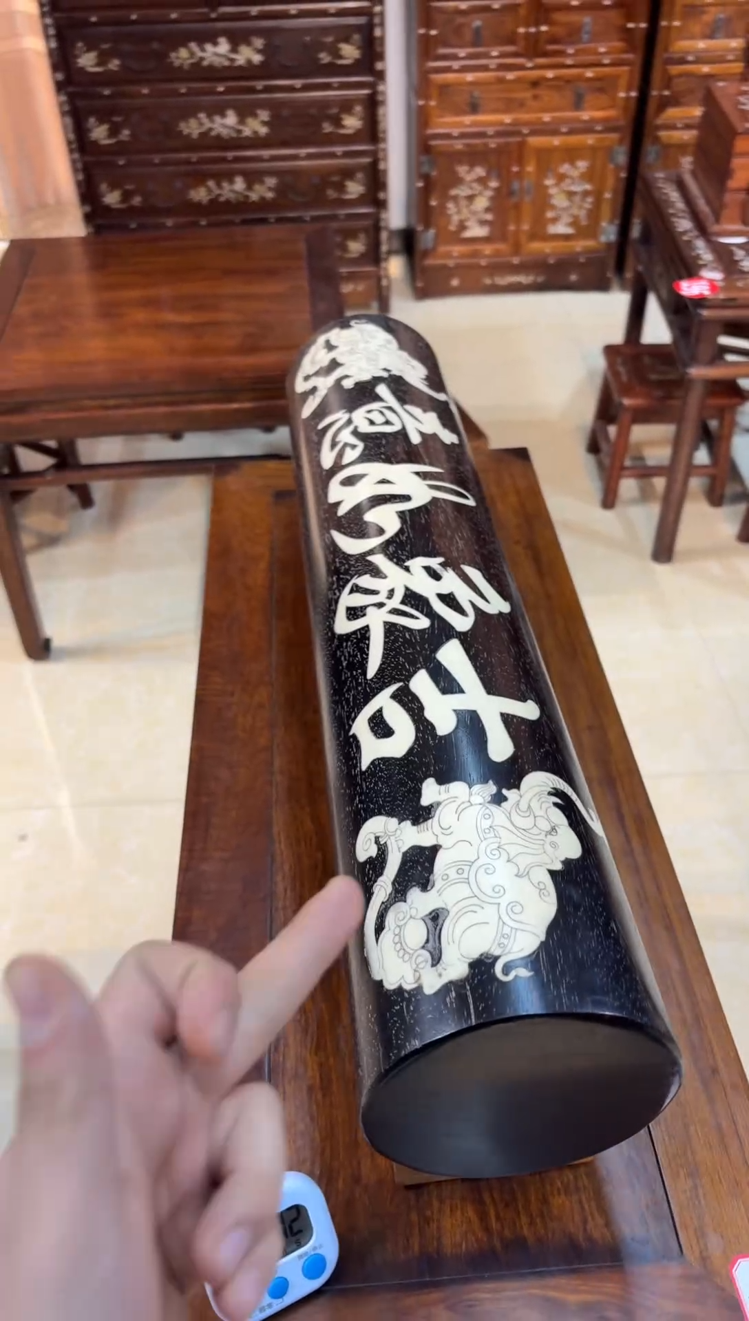 戒****烟小叶紫檀横财