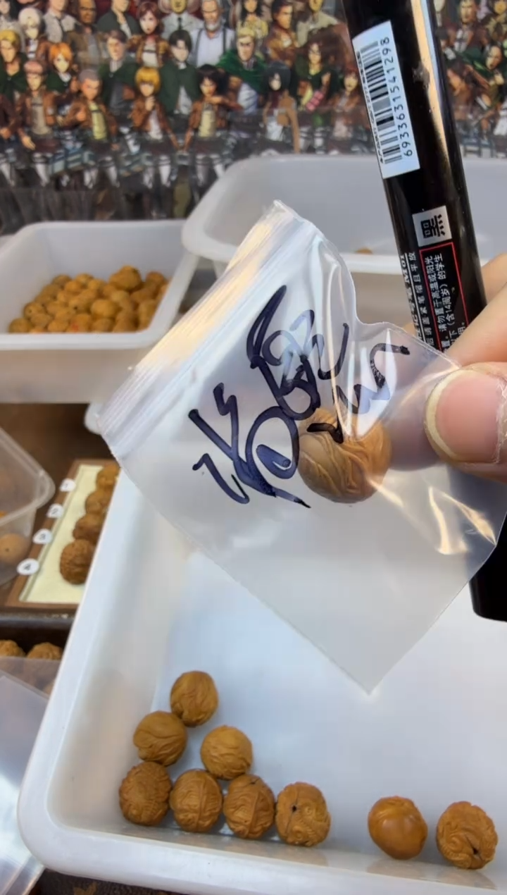 吊坠猴头核桃临*面具 精修 