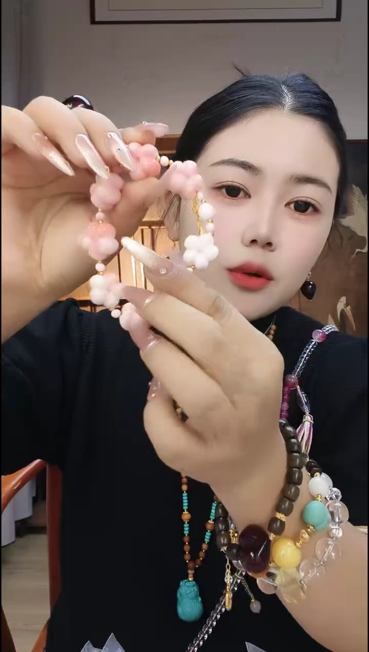 无合金卡西白露穿搭饰品