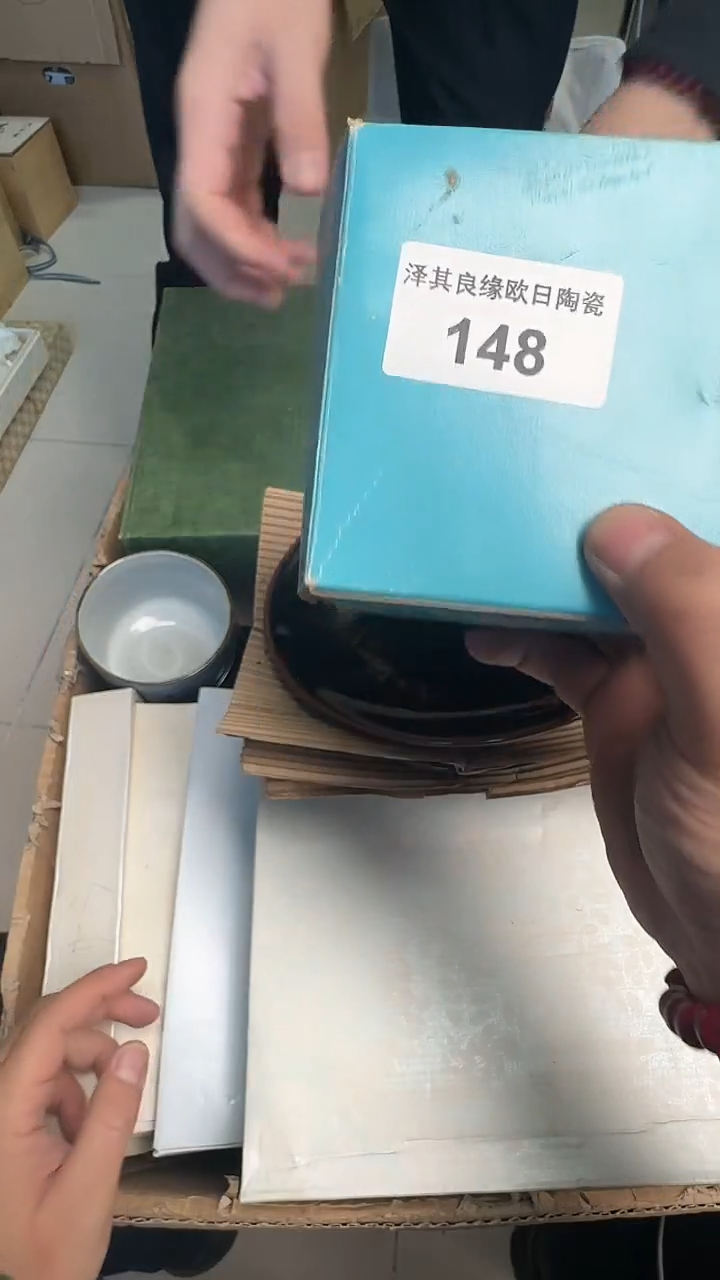瓷片?****然148瓷器瓷器瓷器