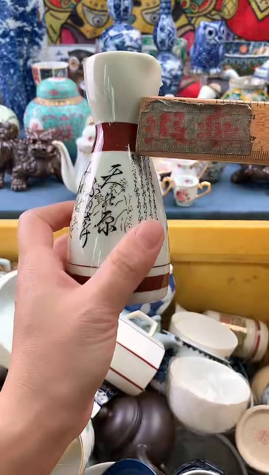 安**心镰仓物语甄选瓷器5