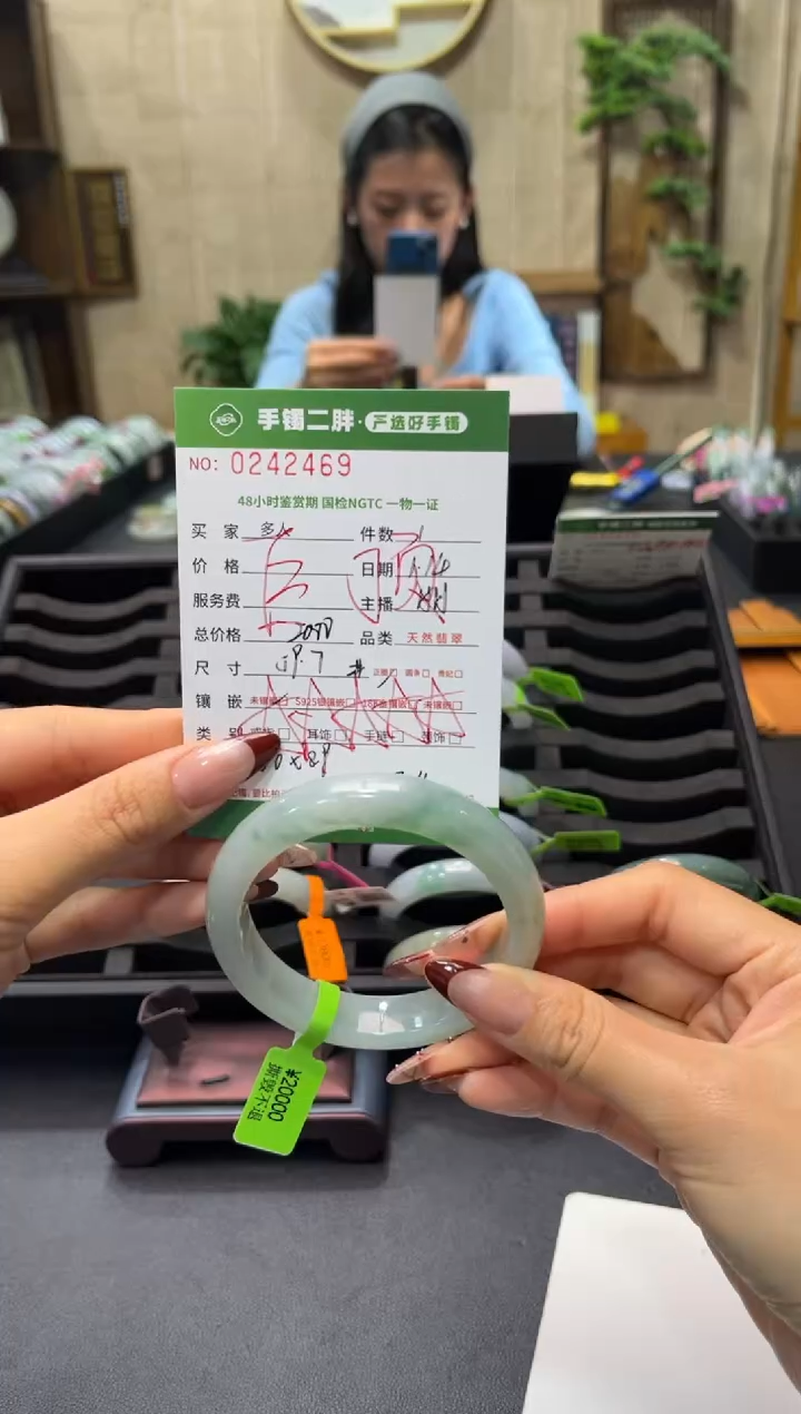 【闪购商品】翡翠手镯未镶嵌多人