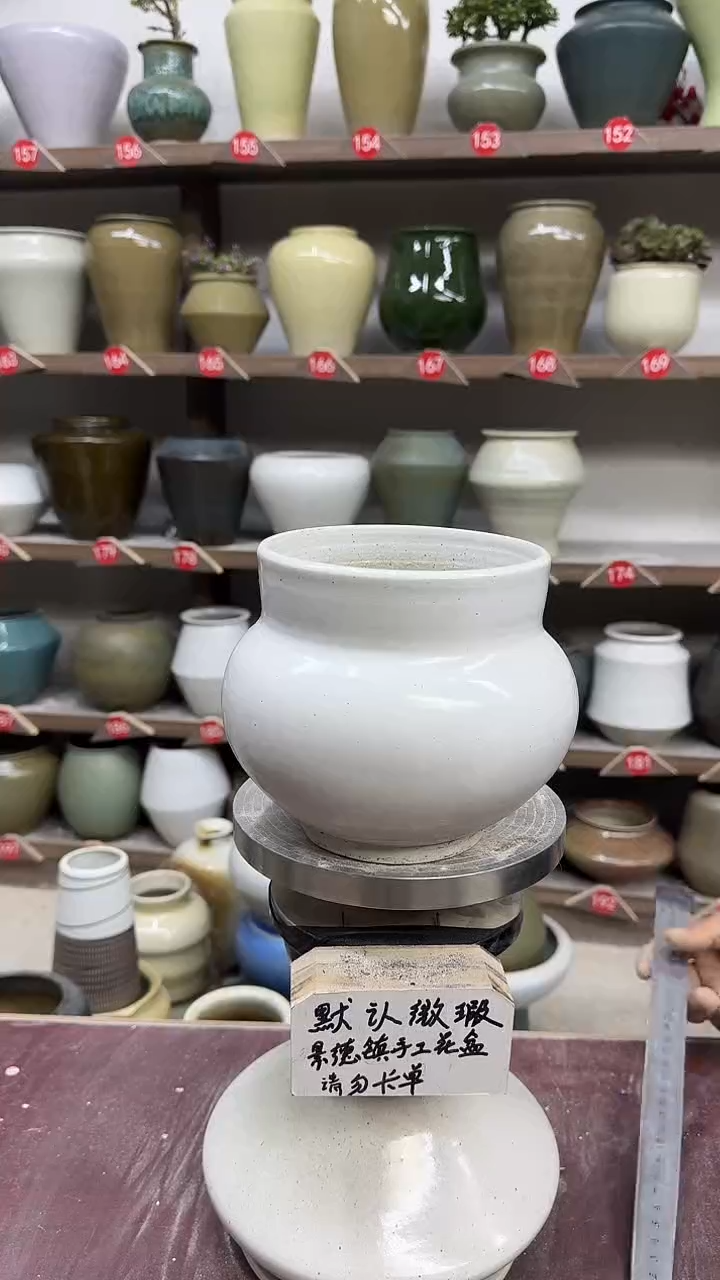 3月30号-高15口13瑕.