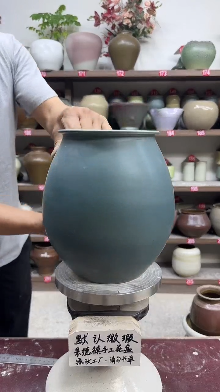 4月20号-高22口13瑕