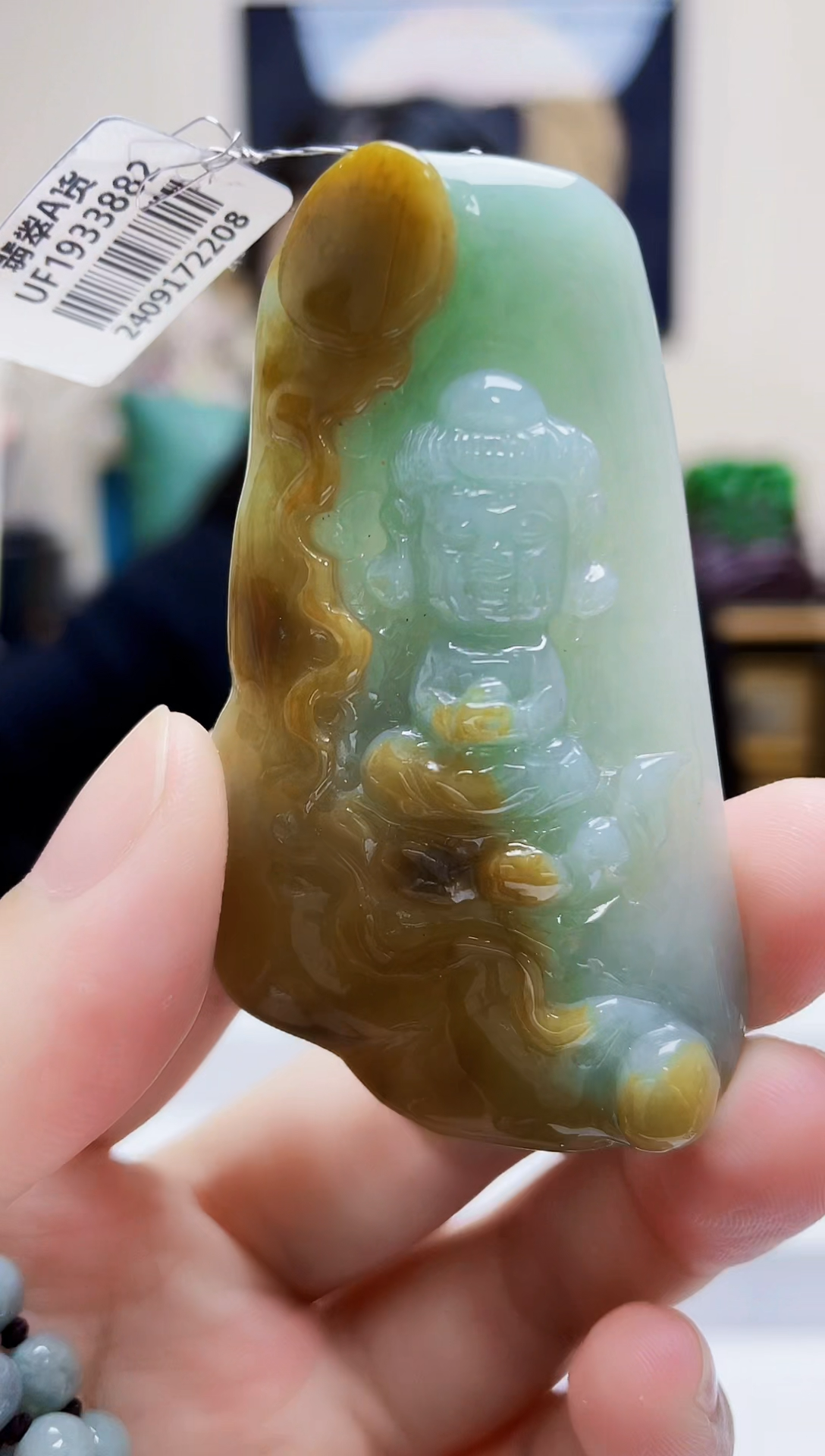 未镶嵌定制翡翠吊坠115