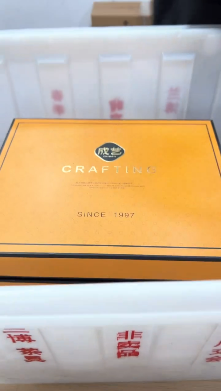 【闪购商品】***************