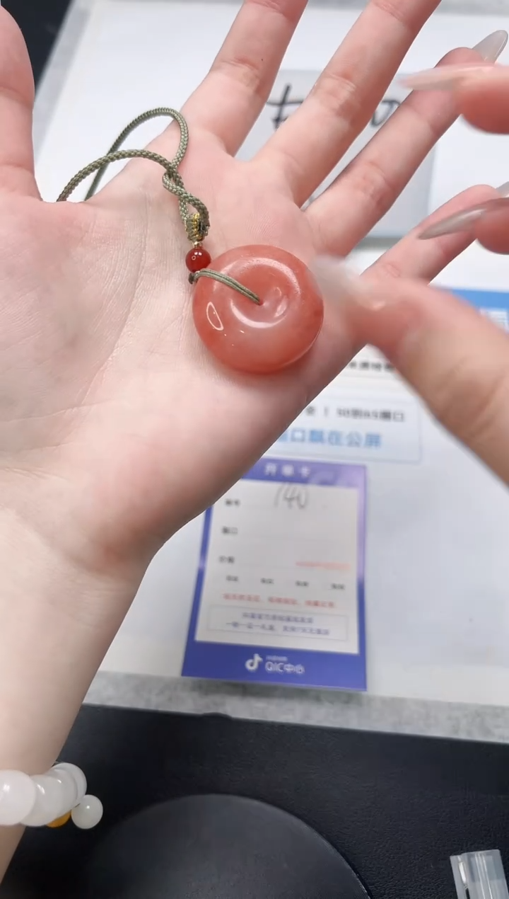 【闪购商品】石英质玉手镯未镶嵌00桃花项链