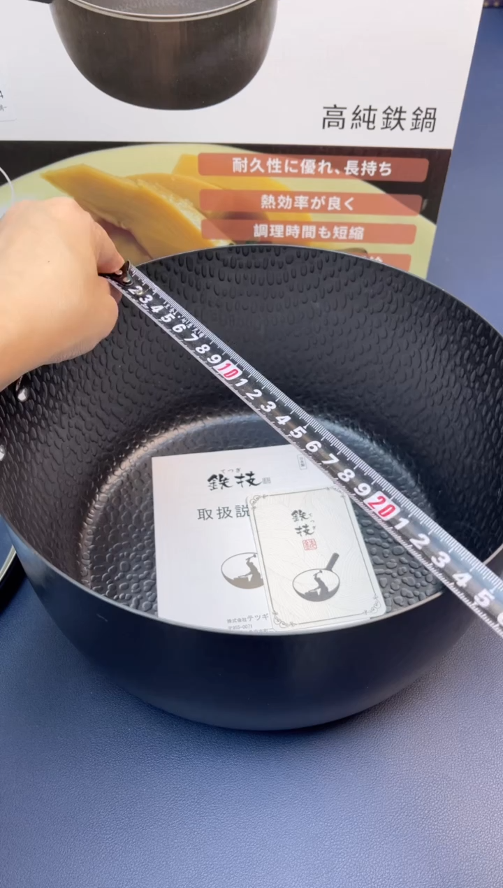【闪购商品】瓷片新春福利场 快来捡漏@@1T34