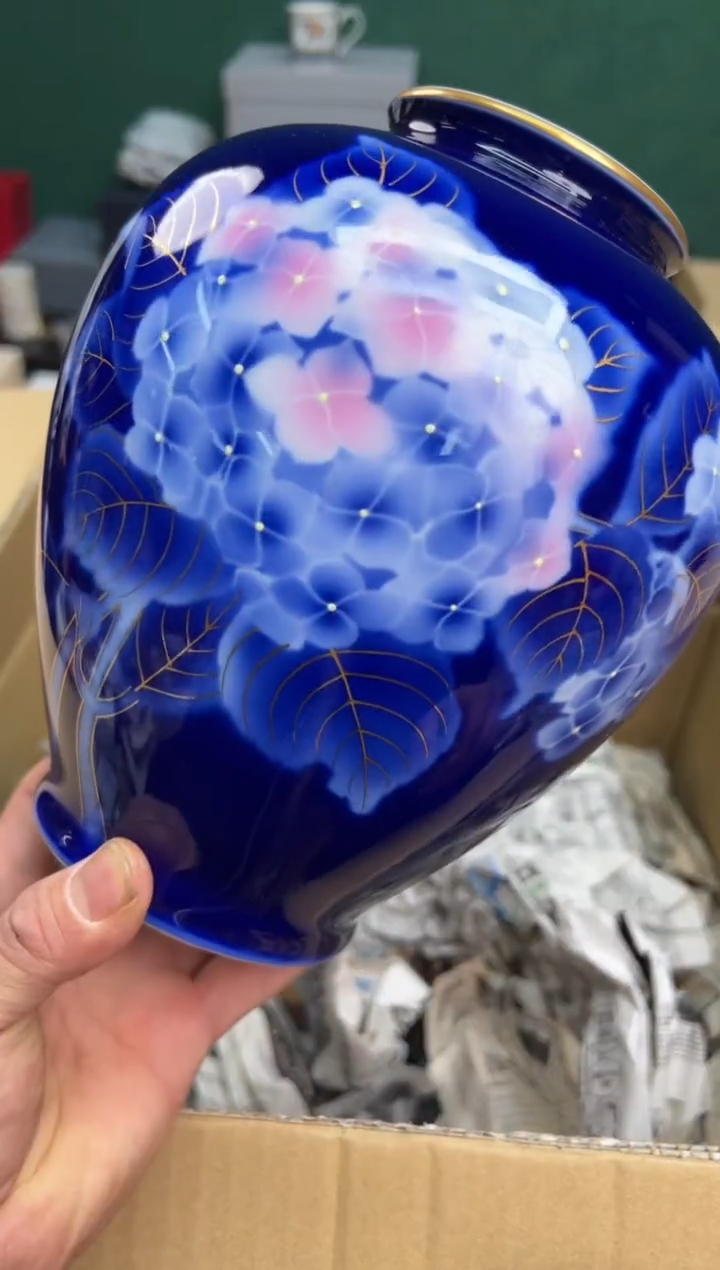 【闪购商品】瓷片h195好好好好好好