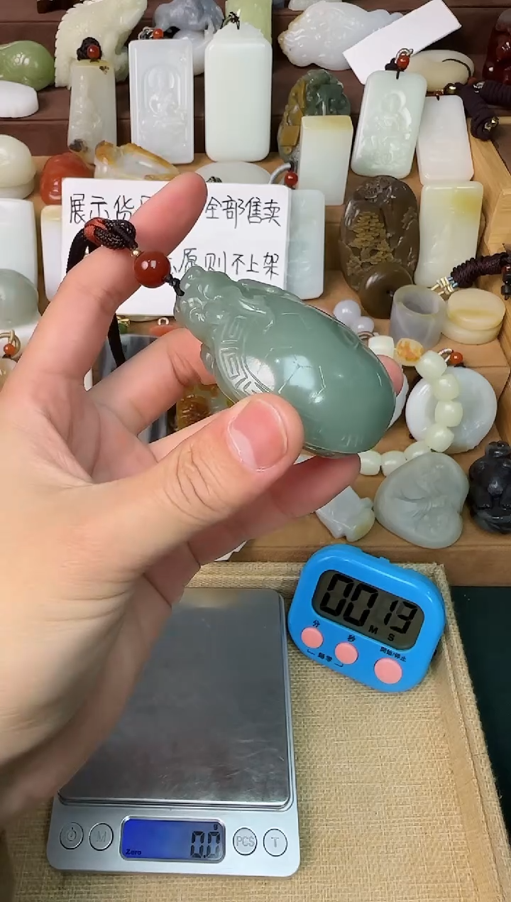 【闪购商品】和田玉颈饰未镶嵌把件