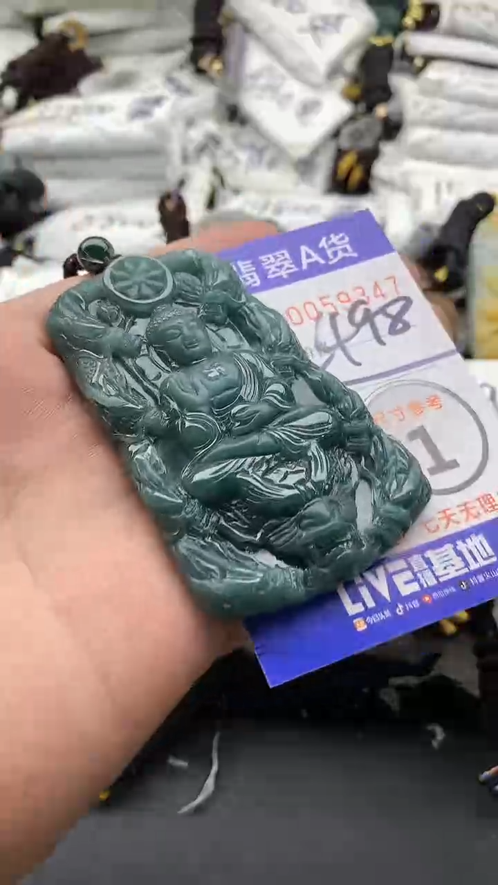 【闪购商品】翡翠颈饰未镶嵌555555555
