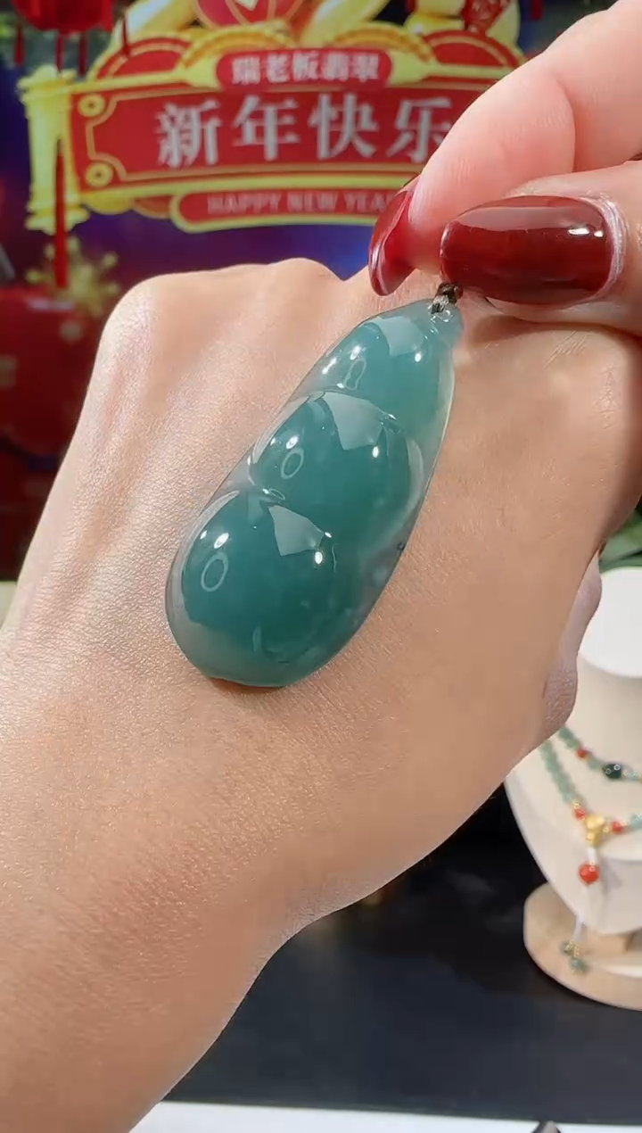 【闪购商品】翡翠吊坠(不含链)未镶嵌豆子