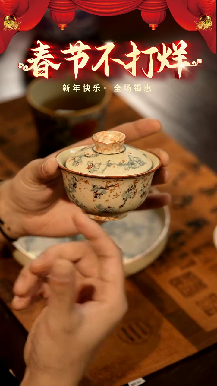 【闪购商品】山居秋暝手工手作@@CJB113