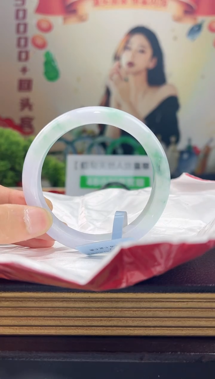 【闪购商品】翡翠手镯未镶嵌手镯20