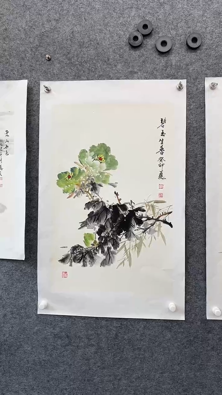 国画国画王生意牡丹